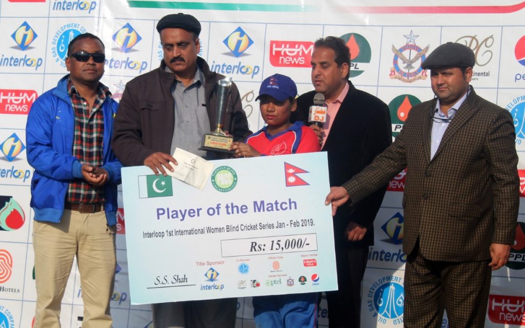 Records and Records Holders Cricket Association of the Blind Nepal